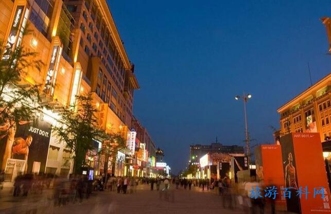 北京市和平民百姓的购物地点有哪些?衣食住行各方面