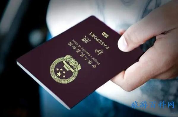 bh签证是什么意思？