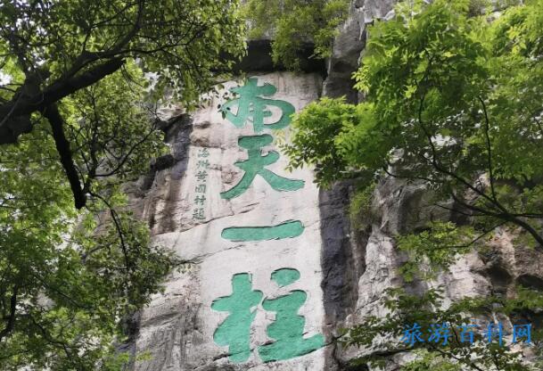 广西旅游必去十大景点 广西旅游必去十大景点排名 广西旅游必去十大景点图片
