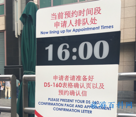 出入境办理大厅几点上班？