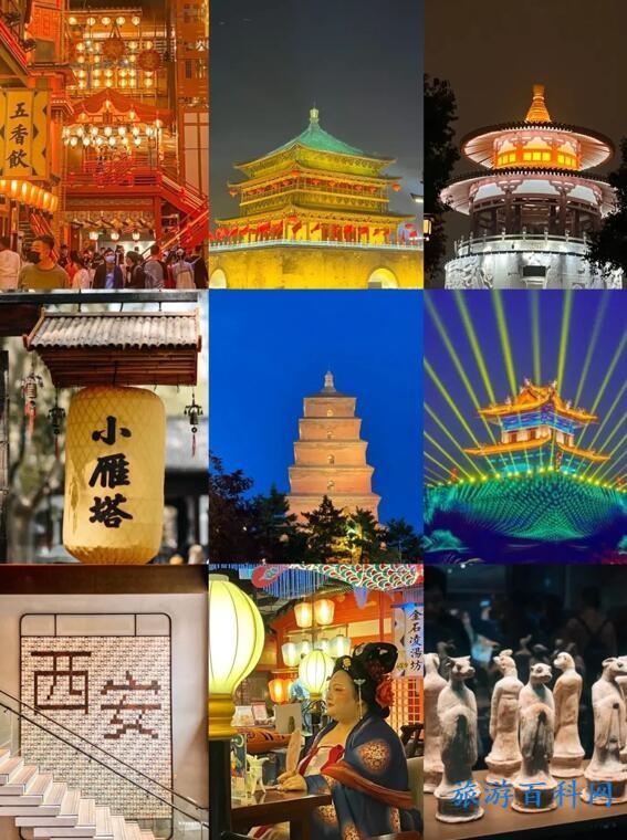 西安旅游路线（西安旅游路线规划）