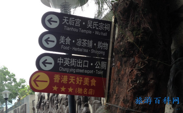 深圳的旅游景点中英街(深圳市中英街好玩吗)