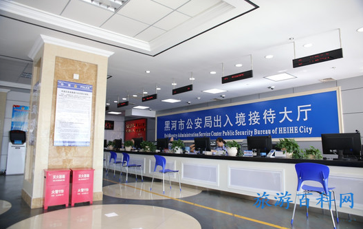 出入境办理大厅几点上班？