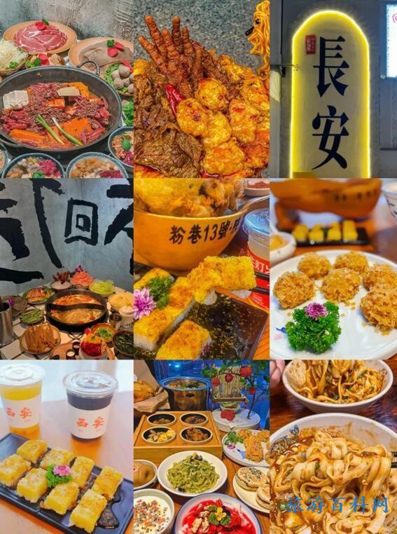 西安旅游路线（西安旅游路线规划）