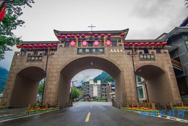 雅安旅游十大必去景点，雅安值得玩的十大景点
