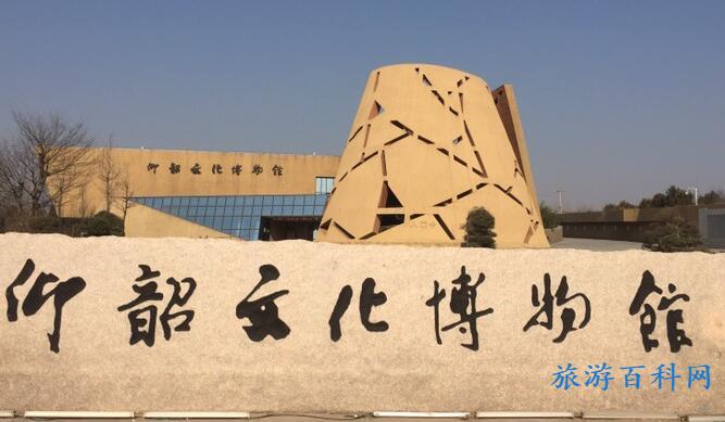 三门峡旅游景点大全介绍(三门峡旅游景点大全介绍自驾游)