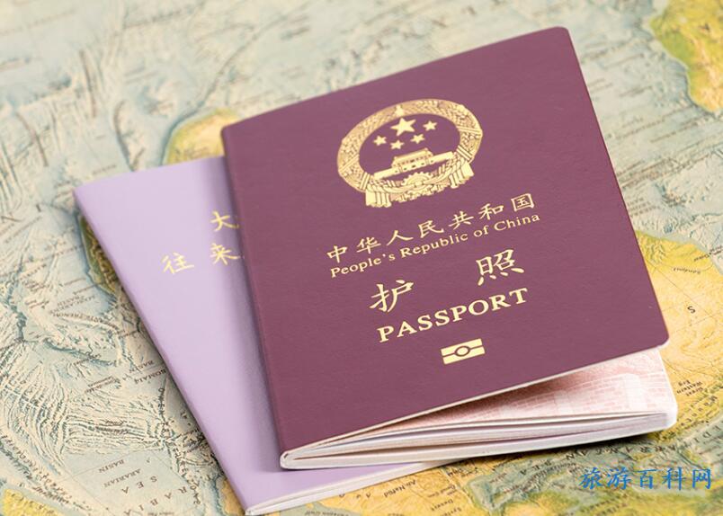 护照过了有效期如何买机票？
