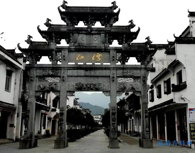 上饶旅游必去十大景点，江西省上饶市十大旅游景点