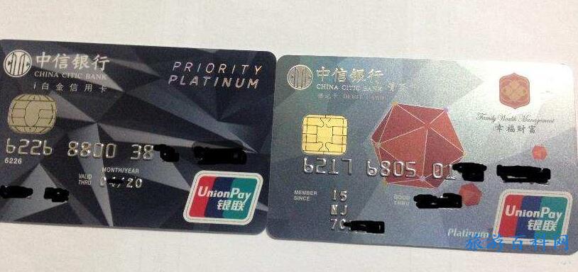 中信白金卡机场贵宾厅攻略？