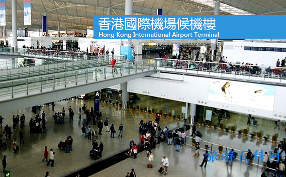 从香港机场到深圳机场怎么走