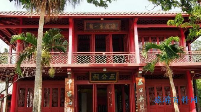 海口十大旅游景点排行榜，琼山区十大旅游景点