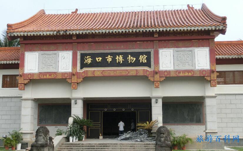 海口十大旅游景点排行榜，琼山区十大旅游景点