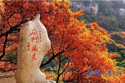 石门坊红叶什么时候红？临朐石门坊红叶最佳观赏时间