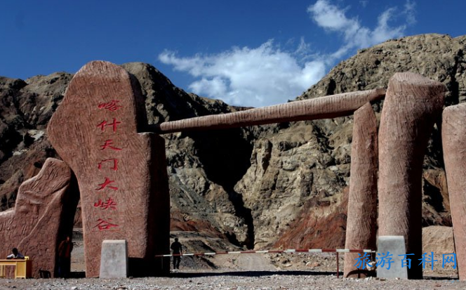 叶城县旅游景点介绍(叶城县旅游景点介绍知识)