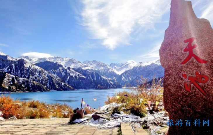 想去长白山旅游大概要多少钱？