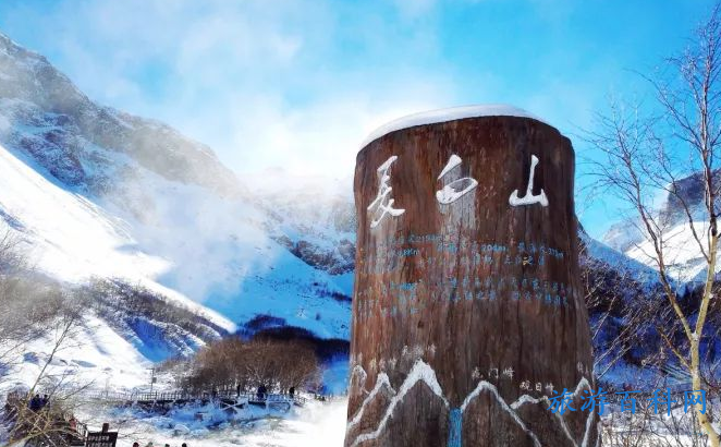 想去长白山旅游大概要多少钱？