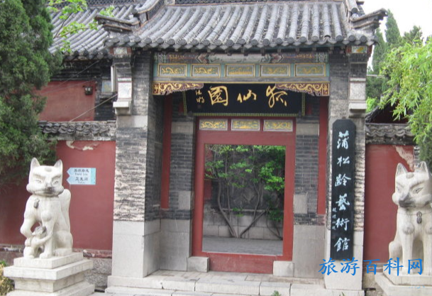 淄博沂源有哪些景点(淄博市沂源县十大旅游景点)