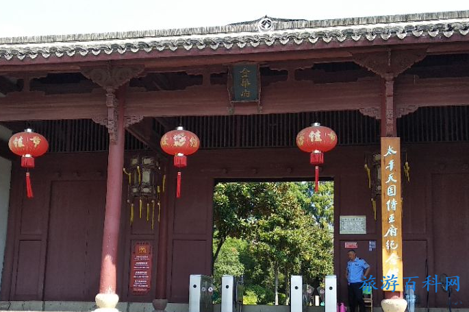 金华婺城旅游景点(金华婺城区景点)