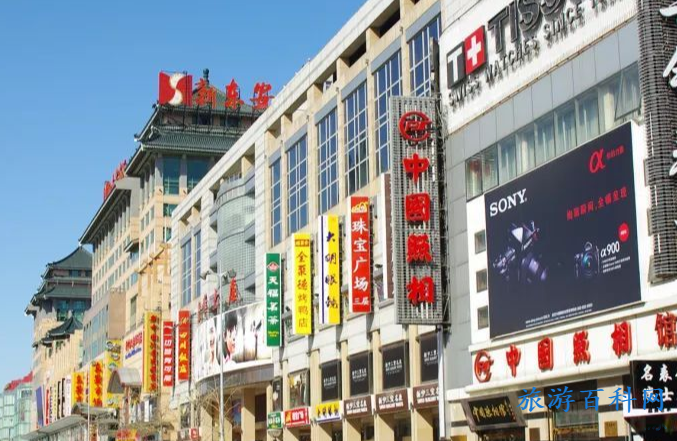 北京市旅游景点有哪些(北京市主要旅游景点有哪些)