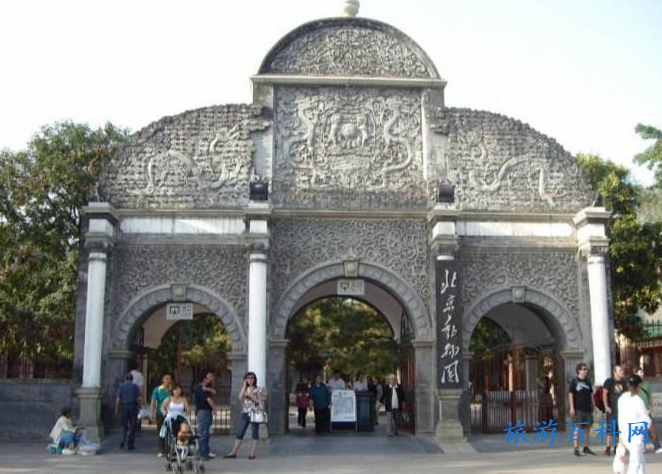 北京市旅游景点有哪些(北京市主要旅游景点有哪些)