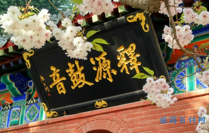 河南山旅游景点简介(河南山景点有哪些)