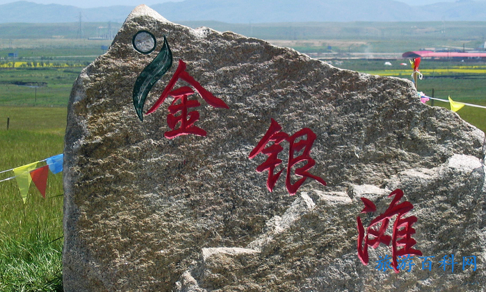循化的旅游景点推荐(循化有什么景点)
