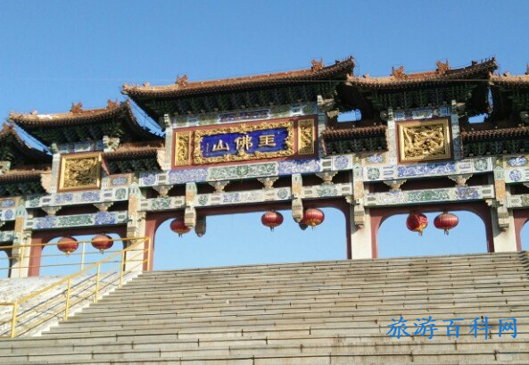 鞍山旅游景点自驾游(鞍山旅游景点自驾游路线)