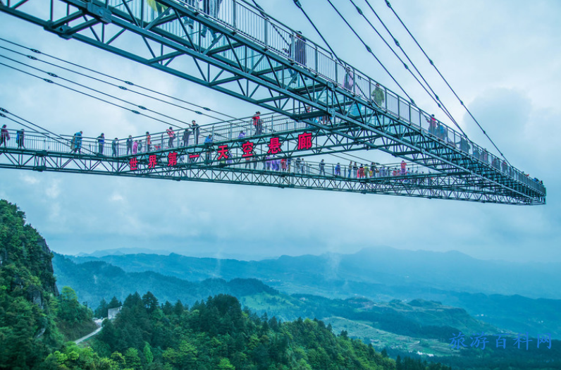 山东省那个景区有玻璃桥景点