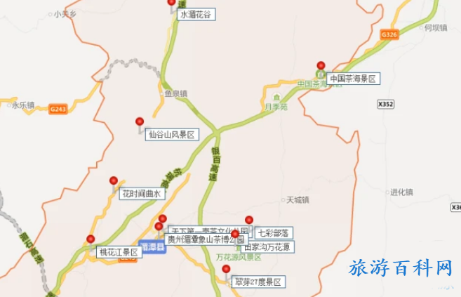 贵州省湄潭旅游景点(贵州湄潭景区)
