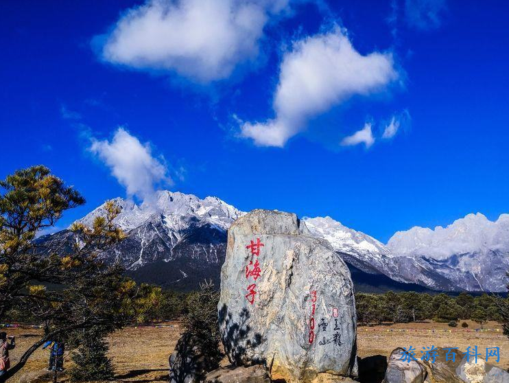 去玉龙雪山旅游常见问题，看看有没有你想知道的