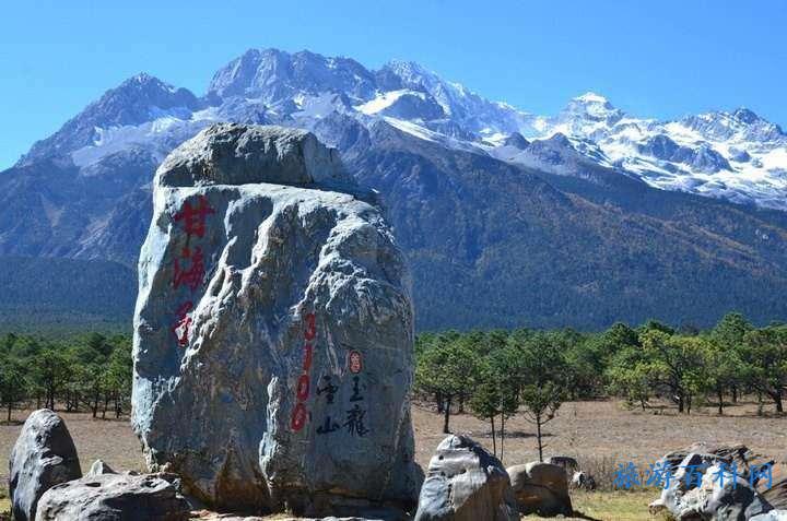 玉龙雪山怎么玩？玉龙雪山攻略来袭