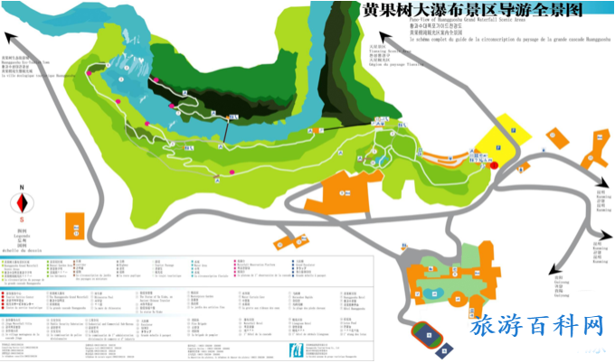 游玩攻略：第一次去黄果树怎么玩