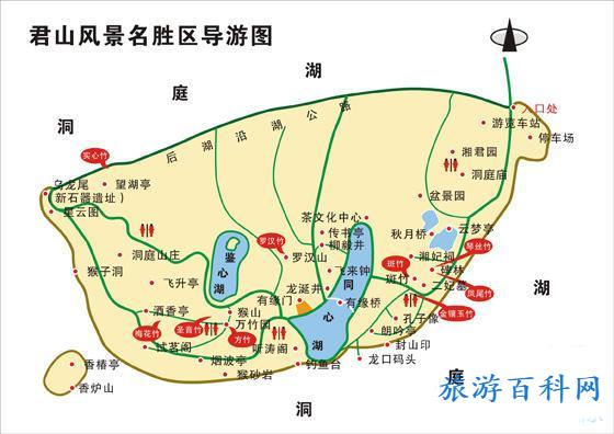 君山岛景区